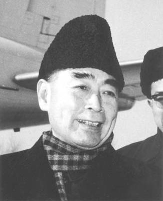 1963å¹´åœ¨é¦–éƒ½æœºåœº
