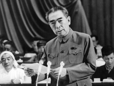 1973å¹´ï¼Œä¸­å…±åå¤§åœ¨åŒ—äº¬ä¸¾è¡Œï¼Œå‘¨æ©æ¥å‘è¨€
Keywords: é™ˆæ°¸è´µ