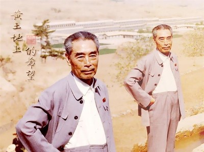 åœ¨è™Žå¤´å±±
