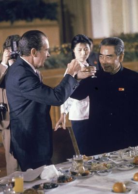 Keywords: å°¼å…‹æ¾è®¿åŽ