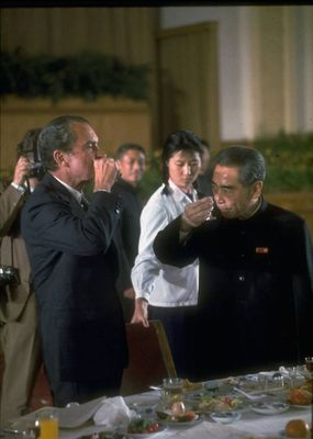Keywords: å°¼å…‹æ¾è®¿åŽ
