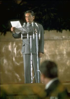 Keywords: å°¼å…‹æ¾è®¿åŽ