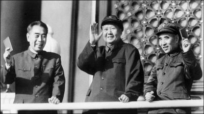å‘¨æ©æ¥ã€æ¯›æ³½ä¸œä¸Žæž—å½ªæŽ¥è§çº¢å«å…µ
