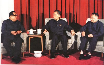 1975å¹´4æœˆ19æ—¥ä¼šè§é‡‘æ—¥æˆ
