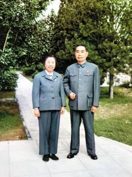 1970å¹´5æœˆ20æ—¥ å‘¨æ©æ¥ é‚“é¢–è¶…åˆå½±

