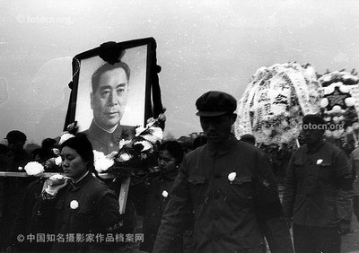â€œå››äº”â€è¿åŠ¨æ‘„äºŽ1976å¹´ã€‚ä½œè€…æŽæ±Ÿæ ‘
