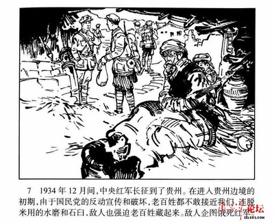107
Keywords: éšå‘¨å‰¯ä¸»å¸­é•¿å¾