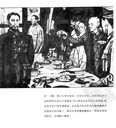 T047.JPG